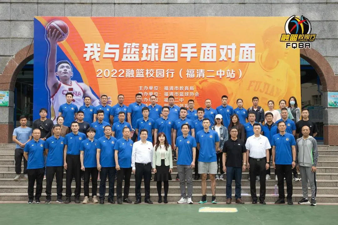 制定篮球交流计划以促进个人技能发展的方法_1